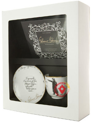 Подарочный набор: кофейная чашка с блюдцем форма Ландыш рисунок Дуэль Императорский фарфоровый завод