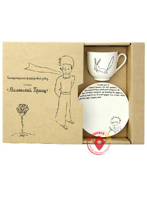 Подарочный набор: кофейная чашка с блюдцем форма Ландыш рисунок Лис Императорский фарфоровый завод