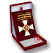 Знак ордена Святого Георгия 1 степени (копия)